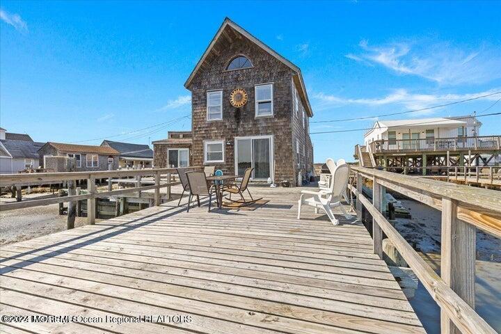 33 S Boardwalk Cape May Court House NJ 08210