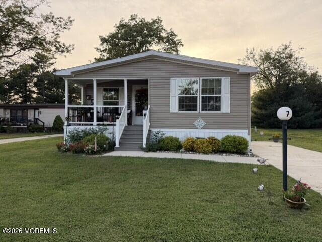 7 Susan Drive Barnegat NJ 08005