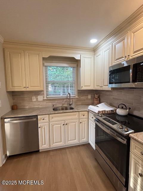 786 Hudson Parkway Whiting NJ 08759