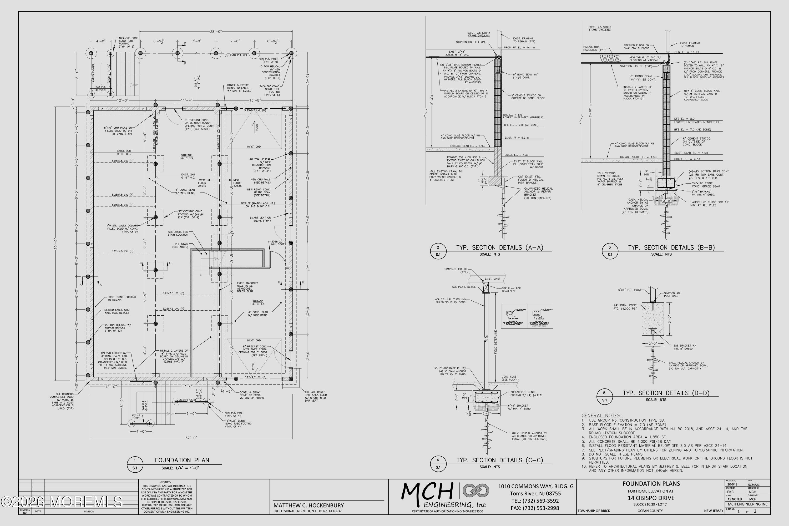 14 Obispo Drive Brick NJ 08723
