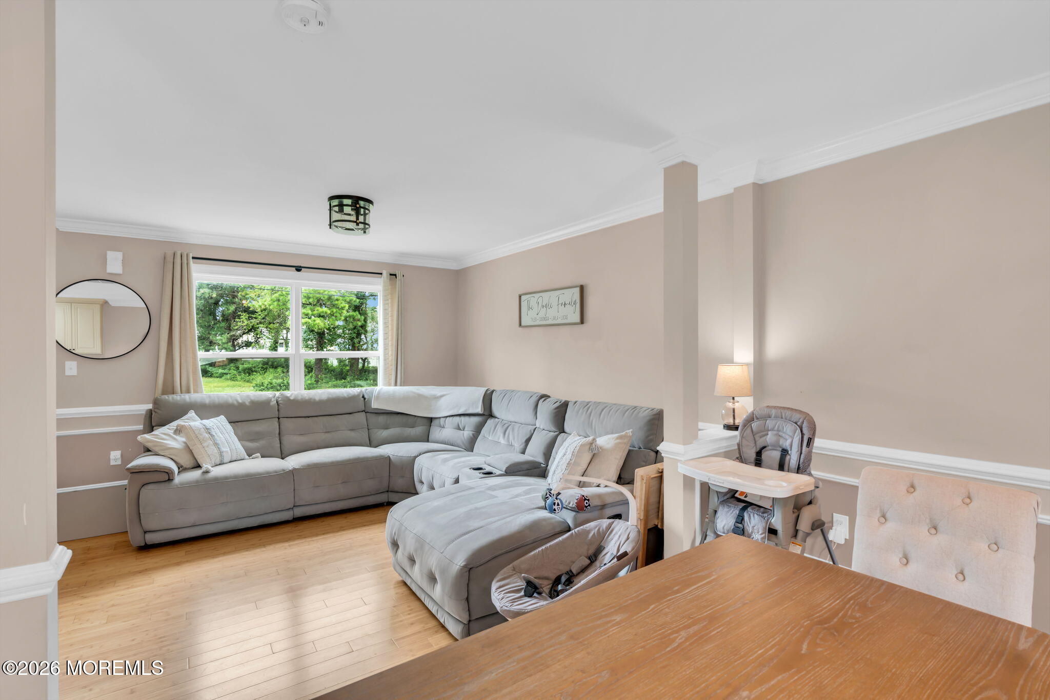 545 Hopedale Drive SW Bayville NJ 08721