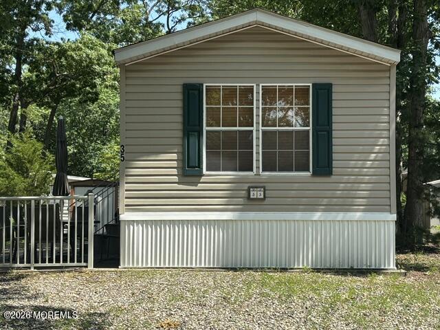 35 Roberts Road Toms River NJ 08755