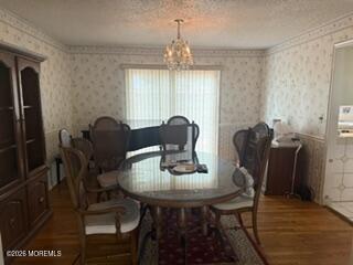 1086 Mulberry Place Toms River NJ 08753