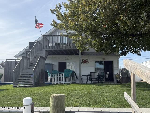 45 W Anchor Drive Little Egg Harbor NJ 08087