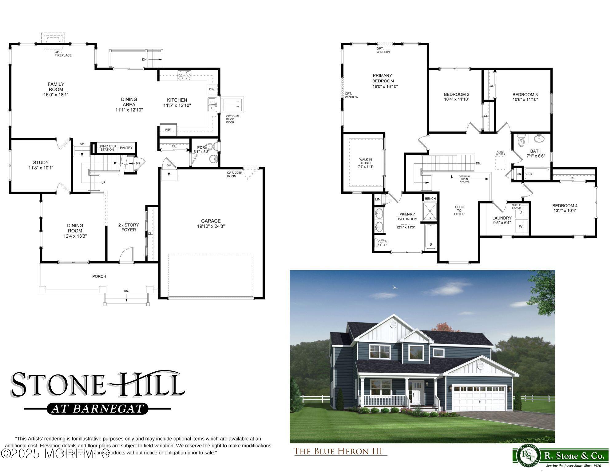 0 Trinity Court Barnegat NJ 08005