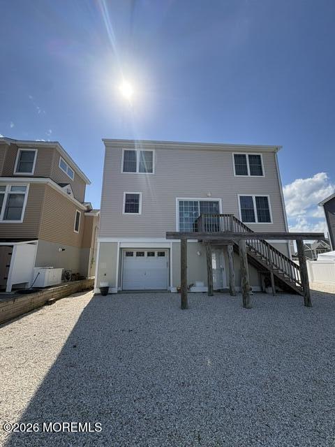 60 Mark Drive Manahawkin NJ 08050