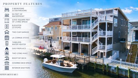 31 Marin Lane Beach Haven West NJ 08050