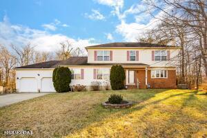 6 Katie Court Lakewood NJ 08701