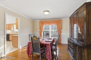 6 Katie Court Lakewood NJ 08701