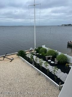 23 Harborside Drive W Ortley Beach NJ 08751