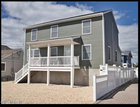 7 Princeton Avenue Lavallette NJ 08735