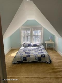 3 Bath Avenue Ocean Grove NJ 07756