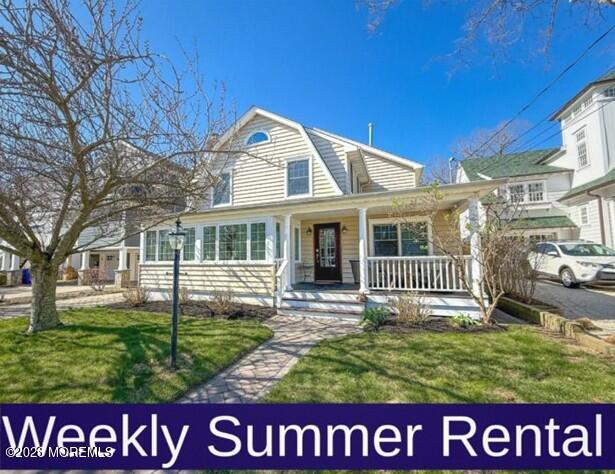 25 Ocean Avenue Manasquan NJ 08736