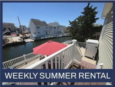 215 Heron Road Lavallette NJ 08735