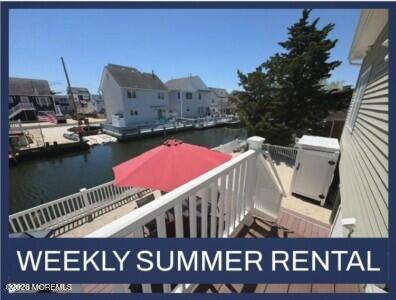215 Heron Road Lavallette NJ 08735