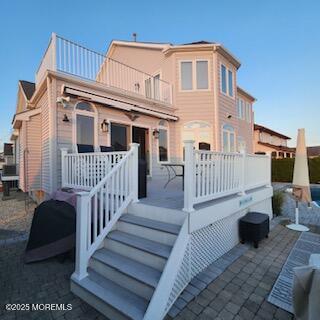 1877 Compass Court Toms River NJ 08753