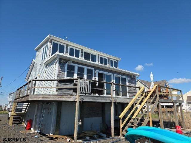 330 Dock Road West Creek NJ 08092-2003