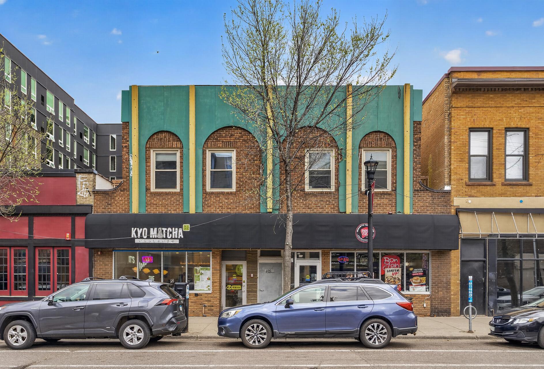 406 14th Avenue SE Minneapolis MN 55414