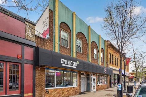 406 14th Avenue SE Minneapolis MN 55414