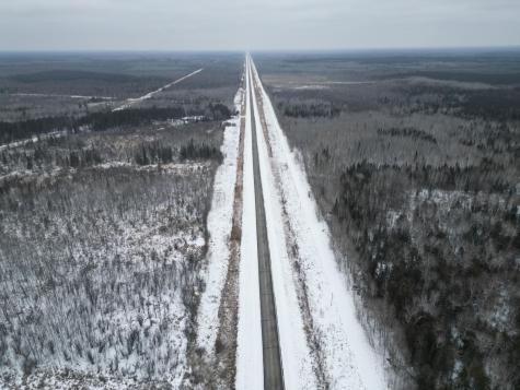 Tbd Us-71 Big Falls MN 56627