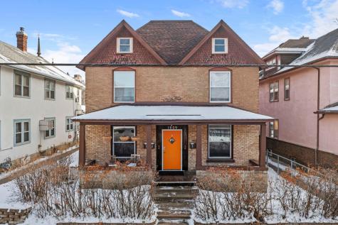 1609 4th Street NE Minneapolis MN 55413