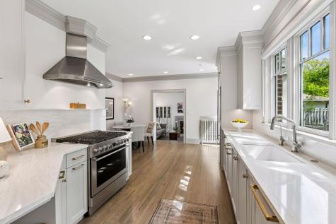 1777 Knox Avenue S Minneapolis MN 55403