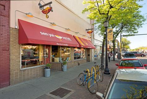 2837 Lincoln Street NE Minneapolis MN 55418