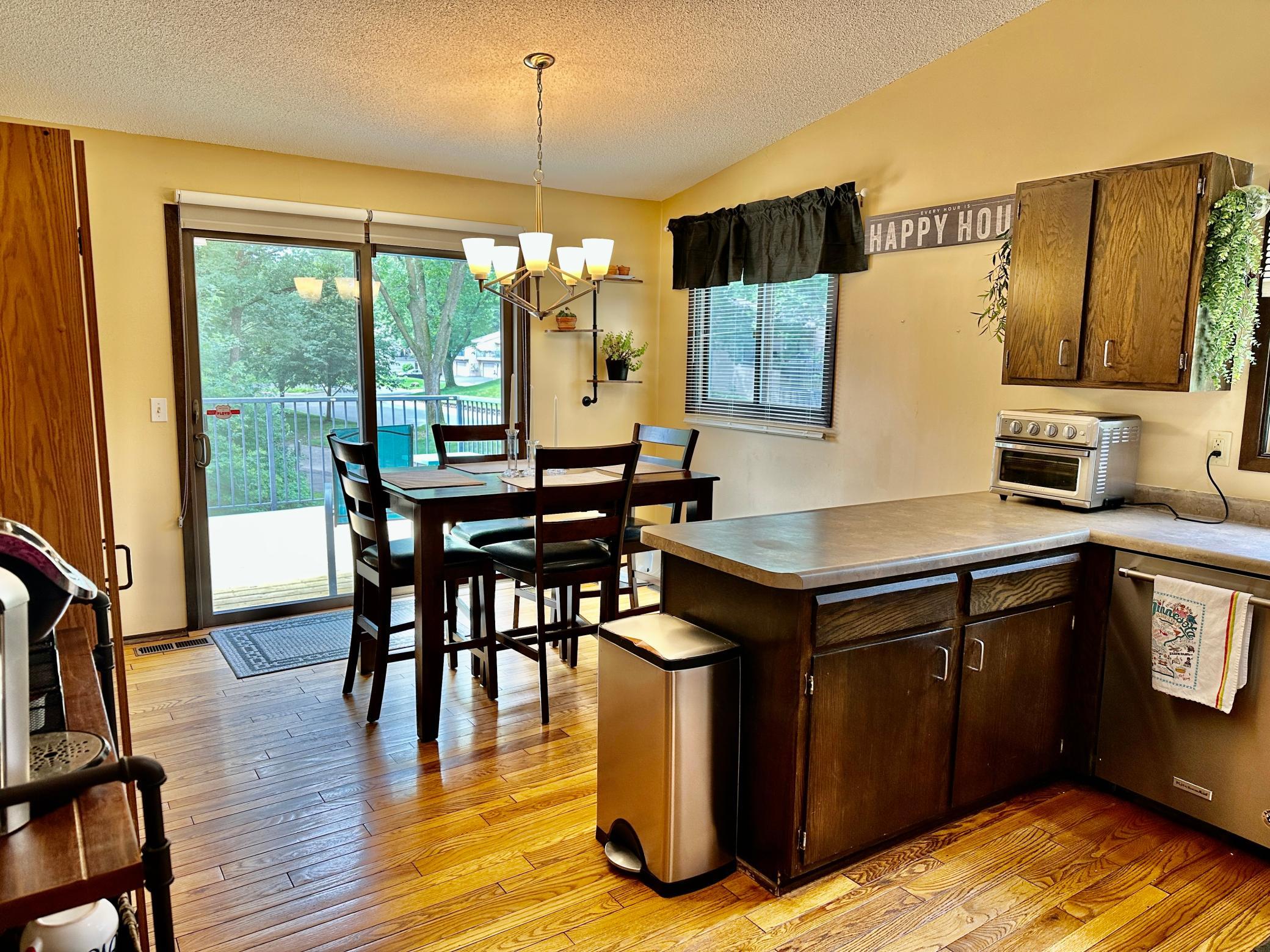 4371 Arden View Court Arden Hills MN 55112