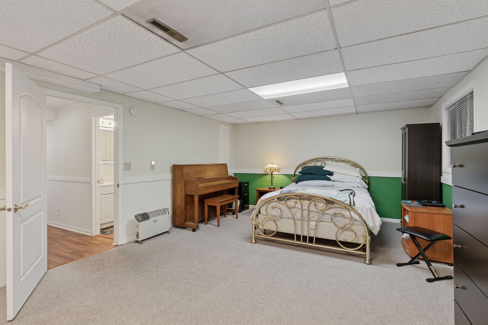 4471 Arden View Court Arden Hills MN 55112