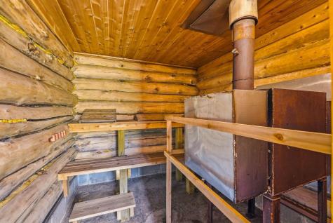 4359 Schweiger Road Orr MN 55771