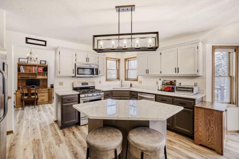 12006 Eldorado Street NE Blaine MN 55449