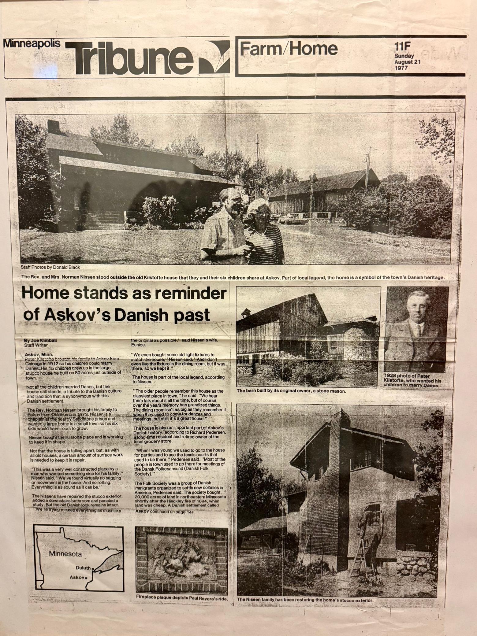 6443 H C Andersen Alle Askov MN 55704