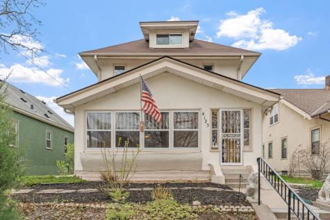 4123 Russell Avenue N Minneapolis MN 55412