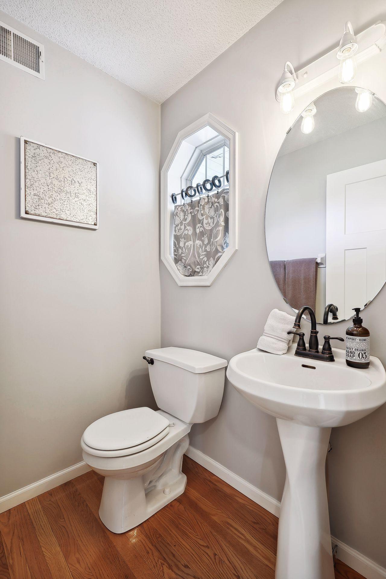 1438 154th Lane NW Andover MN 55304