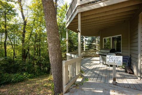 233 Basswood Trail Glenwood MN 56334