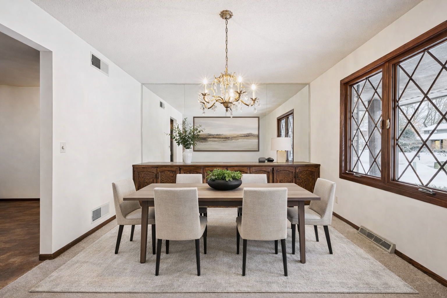 1267 Nursery Hill Lane Arden Hills MN 55112