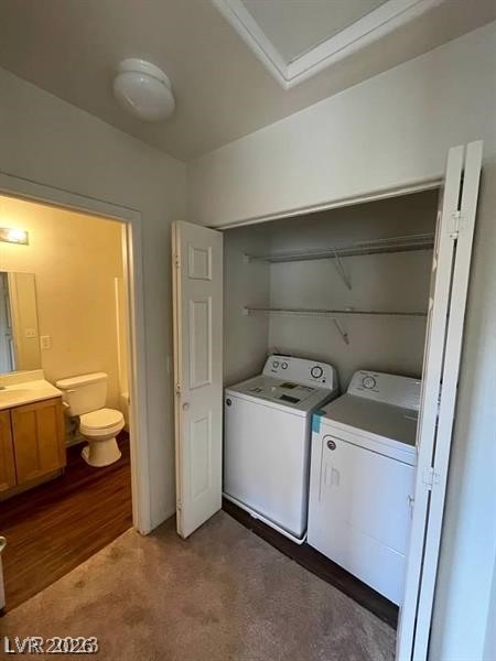 6316 Beige Bluff Street 201 North Las Vegas NV 89081