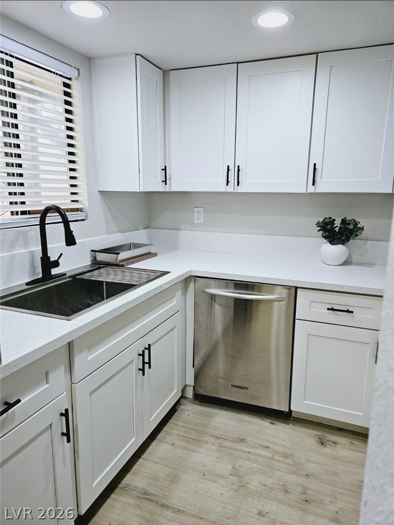 2080 Karen Avenue 76 Las Vegas NV 89169