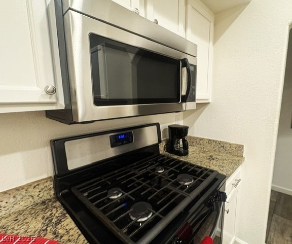 6480 Annie Oakley Drive 314 Henderson NV 89014