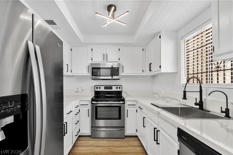 1676 Jupiter Court F Las Vegas NV 89119