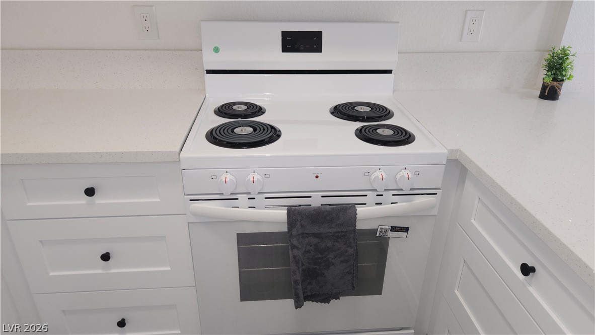 2373 Cardiff Lane B Las Vegas NV 89108