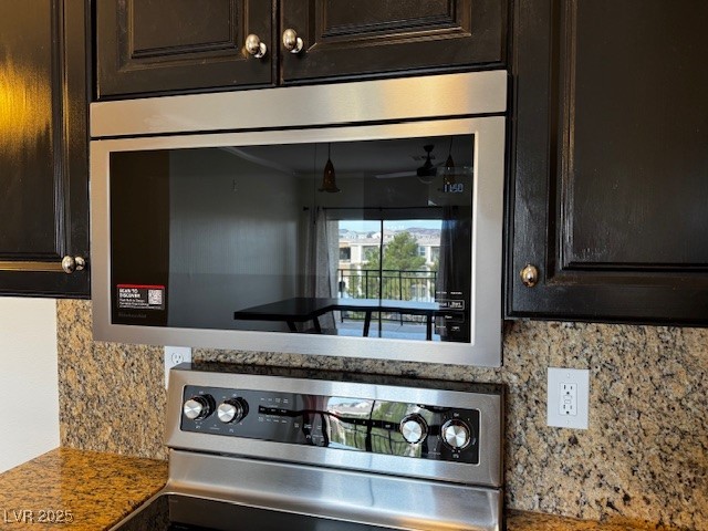 2900 Sunridge Heights Parkway 933 Henderson NV 89052
