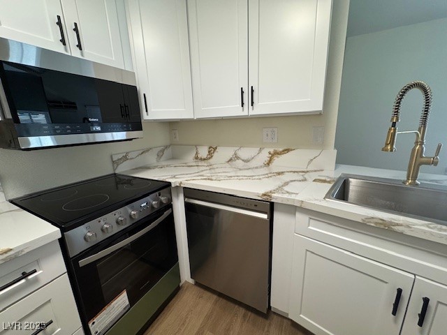 450 Elm Drive 205 Las Vegas NV 89169