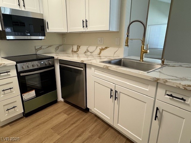 450 Elm Drive 205 Las Vegas NV 89169