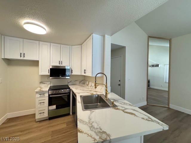450 Elm Drive 205 Las Vegas NV 89169
