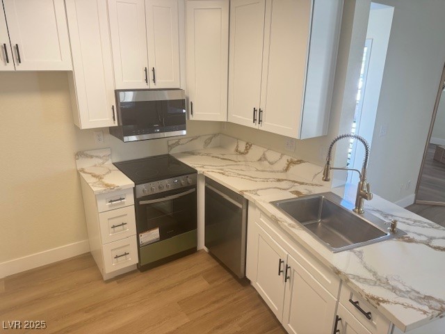 450 Elm Drive 205 Las Vegas NV 89169
