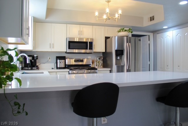 3601 Arginis Street 102 Las Vegas NV 89108