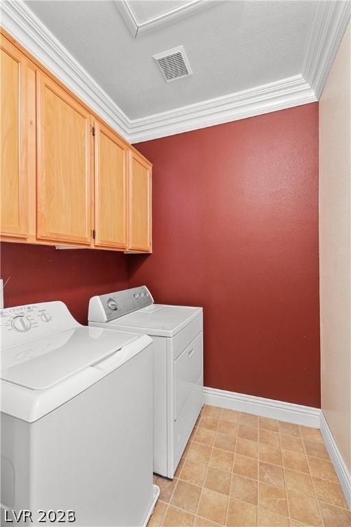 10211 Delray Beach Avenue 201 Las Vegas NV 89129