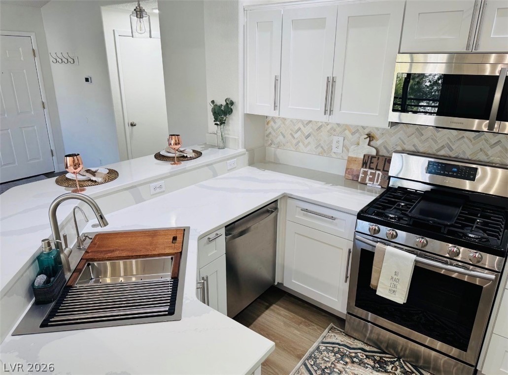 7905 Ryandale Circle 201 Las Vegas NV 89145