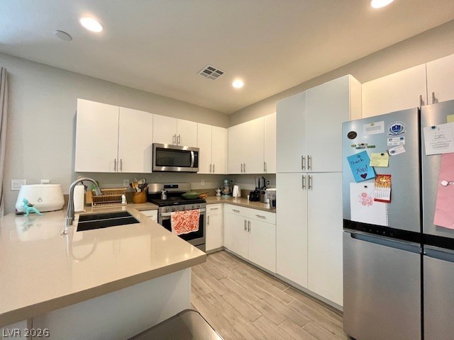 11238 Essence Point 210 Las Vegas NV 89135